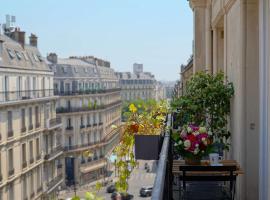 Hotel Litteraire Le Swann, BW Premier Collection，位于巴黎的酒店