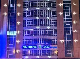 SHH Hotel