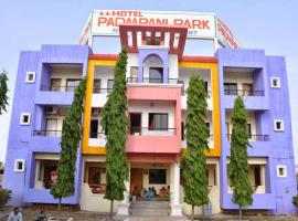 Hotel Padmapani Park Fardapur，位于Phardāpur的酒店