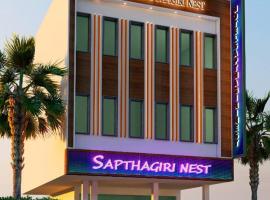 Hotel Sapthagiri Nest，位于哥印拜陀的酒店