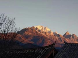 One Zen Lodge Snowy Haven，位于丽江的酒店
