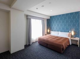 J - HOTEL RINKU - Vacation STAY 42908v，位于常滑市的酒店