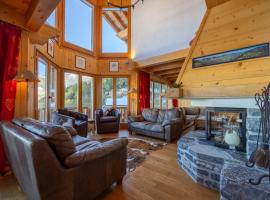 Chalet Vansamis, breathtakinng views & sauna，位于南达的酒店