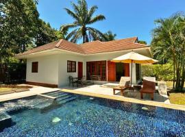 Alisea Pool Villa Aonang，位于奥南海滩的豪华型酒店