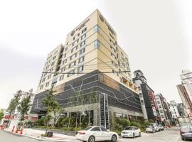 Ulsan Samsan Pandora Hotel，位于蔚山蔚山机场 - USN附近的酒店