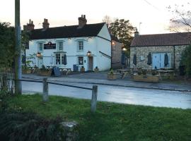 The Masons Arms，位于哈罗盖特的酒店