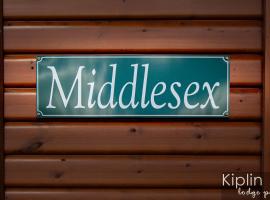 Middlesex Lodge，位于里士满的酒店