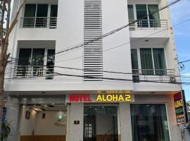 Hotel Aloha 2，位于Ninh Hải的酒店