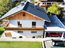 Pension Sonnegg，位于Gallaverda的酒店