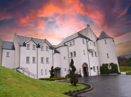Glenskirlie Castle Hotel，位于班克内克的酒店