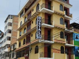 Huaraz Center Hostal，位于瓦拉斯的酒店