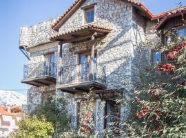 Pirgos Gerodimou，位于卡拉维塔的酒店