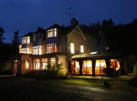 Polmaily House Hotel，位于德拉姆纳德罗希特的酒店