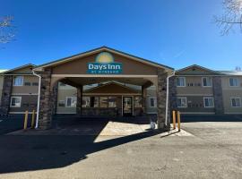 Days Inn & Suites by Wyndham Gunnison，位于甘尼森 - 克雷斯特德比特区域机场 - GUC附近的酒店