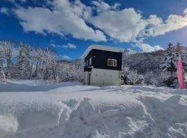 Furano Hidden Hill【FHH】，位于上富良野町的度假屋