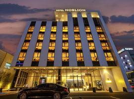 Pohang Hotel Noblion，位于浦项的酒店