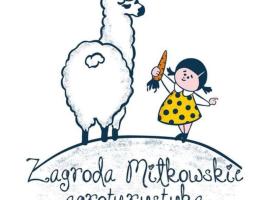 Agroturystyka Zagroda Miłkowskie，位于Słopnice的酒店