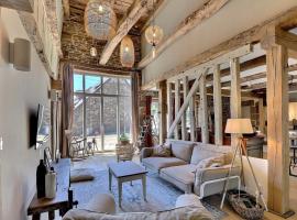 Agritourisme Abaé，位于Sougéal的酒店