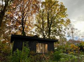 Kabana - eco forest suite，位于Wingene的酒店