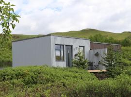 Giljagisting，位于格拉法基尔恰的酒店