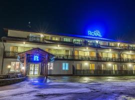 Hotel Royal Borovets，位于波罗维茨的酒店