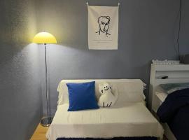 Milkyway Stay，位于首尔的酒店