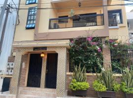 Residence Adja Binta Kane Sour，位于达喀尔的公寓