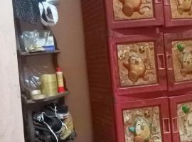 REDDOORZ GANDOANG，位于Cipeucang的酒店