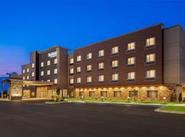 Fairfield by Marriott Inn & Suites Baraboo，位于巴拉布的酒店