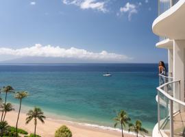 The Westin Maui Resort & Spa, Ka'anapali，位于拉海纳的酒店