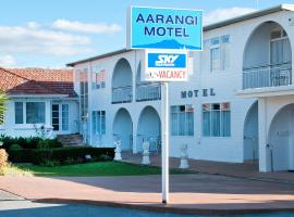 阿兰吉汽车旅馆，位于奥克兰科希马拉马海滩附近的酒店
