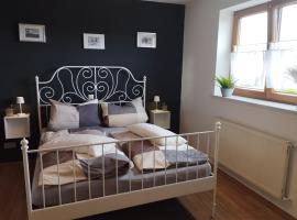 Ferienwohnung Hilderser Auszeit，位于Hilders的酒店