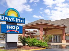 Days Inn by Wyndham St Augustine I-95-Outlet Mall，位于圣奥古斯丁圣奥古斯丁名牌折扣店附近的酒店