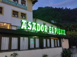 Asador el puente en galdames，位于Vista-Alegre的酒店