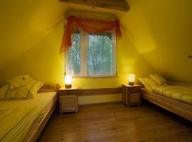 Hotel Przystań，位于梅斯瓦科维采的酒店