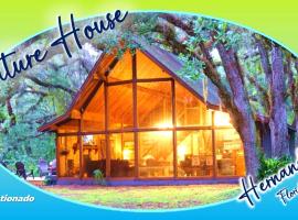 The Nature House，位于Hernando的度假屋