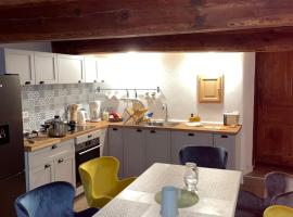 Appartement 5 personnes-1 chambre- Longefoy-Montalbert - La plagne，位于艾姆拉普拉涅的公寓