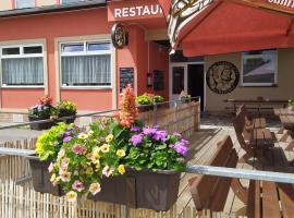 Hotel Slávie，位于Trhová Kamenice的酒店