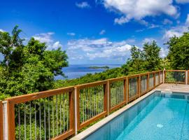 Les Cabanes Perch&eacute;es，位于波尔兰特的木屋