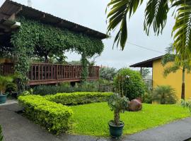 Hotel Aurora Inn, Nuevo Arenal，位于纽沃阿雷纳尔的酒店