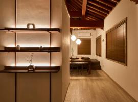 Luxury hanok with private bathtub - IG01，位于仁川市的酒店