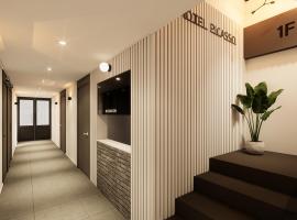 Picasso Hotel，位于高勒的酒店
