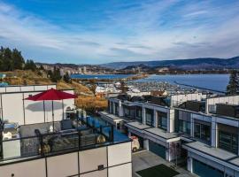 Lake Okanagan Oasis - Rooftop Patio，位于西基隆拿的酒店