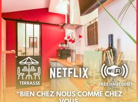 Paris-Zénith-bienvenue-terrasse-Netflix，位于庞坦的公寓