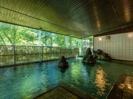 龟之井酒店田泽湖，位于仙北的日式旅馆