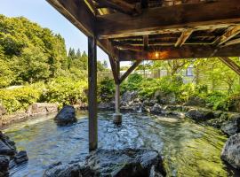 龟之井酒店田泽湖，位于仙北的日式旅馆