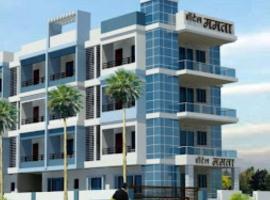 Hotel Mamta and Lodging, Shani Shingnapur，位于Sonai的酒店