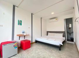 innbox Chiangmai Hotel，位于Ban Si Ngam的酒店