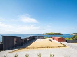 TUZUMI Wakayama Susami，位于Esumi的酒店