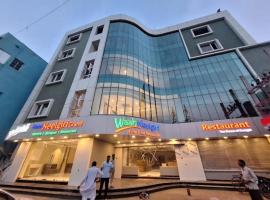 HOTEL NEELGIRI GRAND，位于Bihār Sharīf的酒店